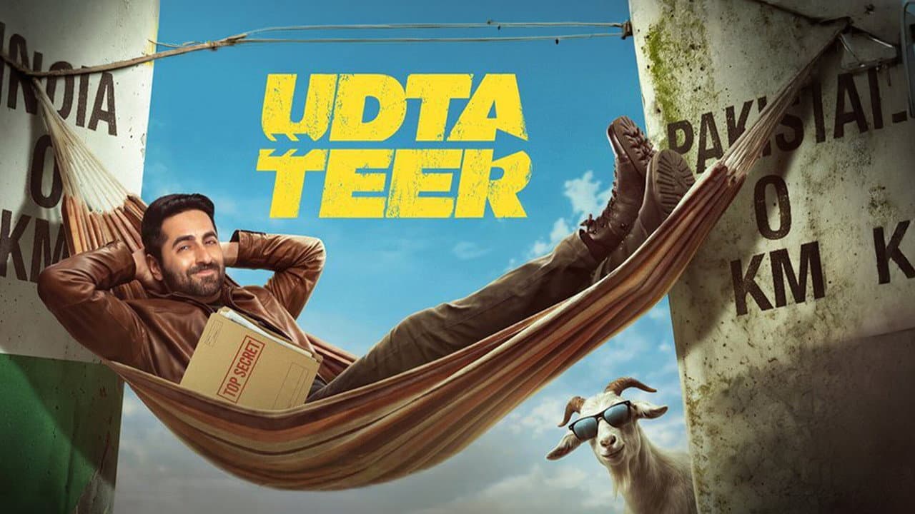 Udta Teer Review: Aakash Kaushik's Absurd Spy Comedy still 8