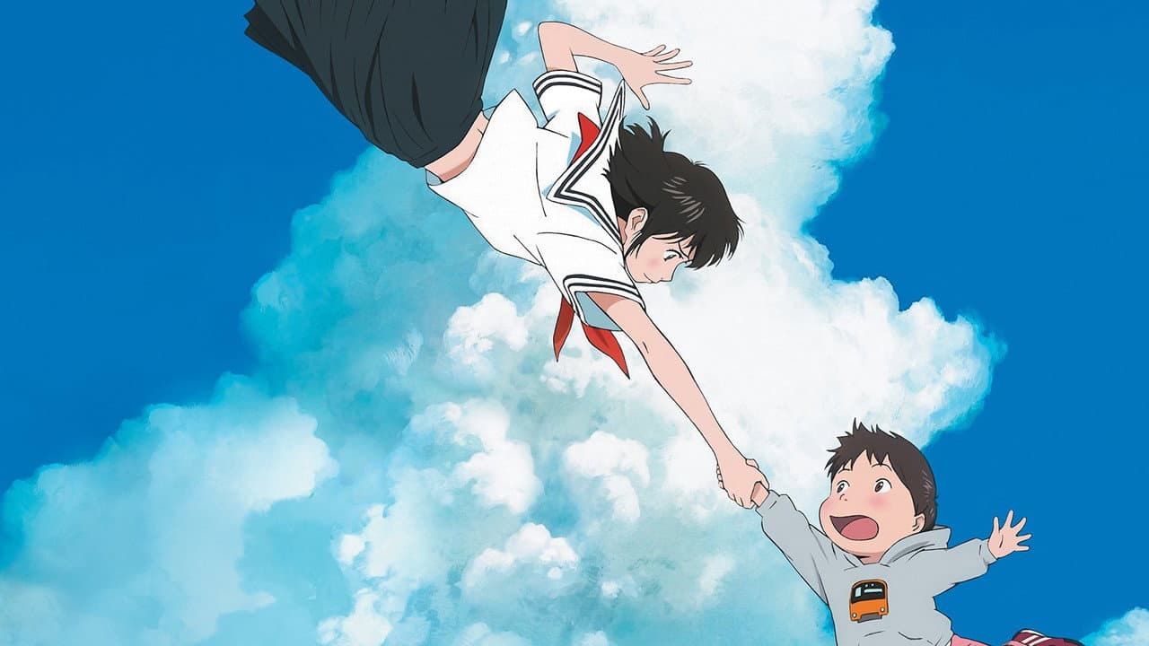 Mirai still 5