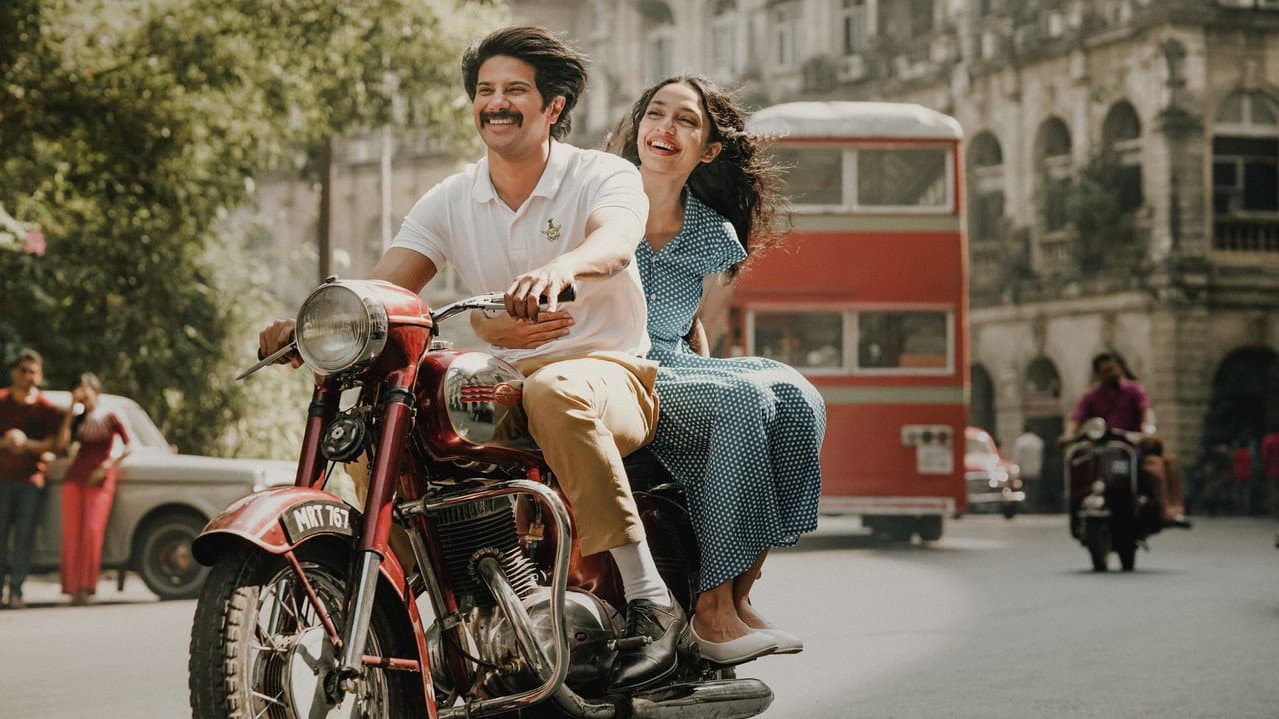 Kurup still 7