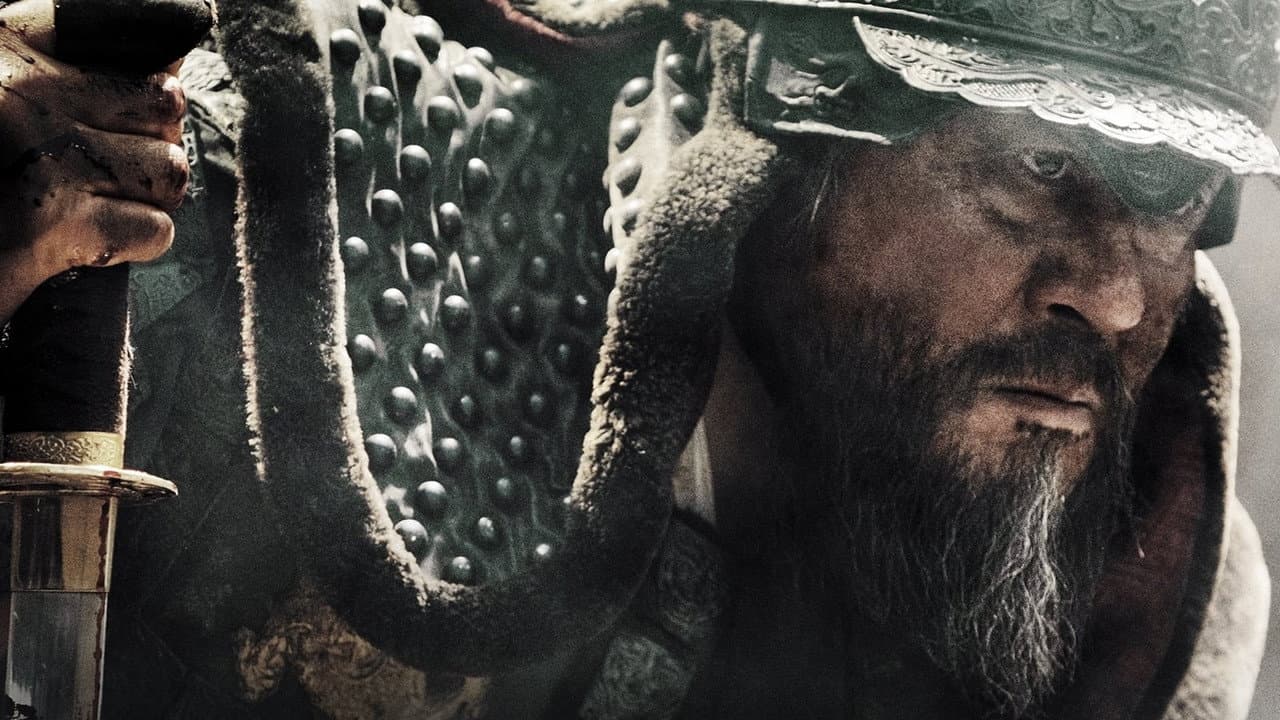 The Admiral: Roaring Currents still 8