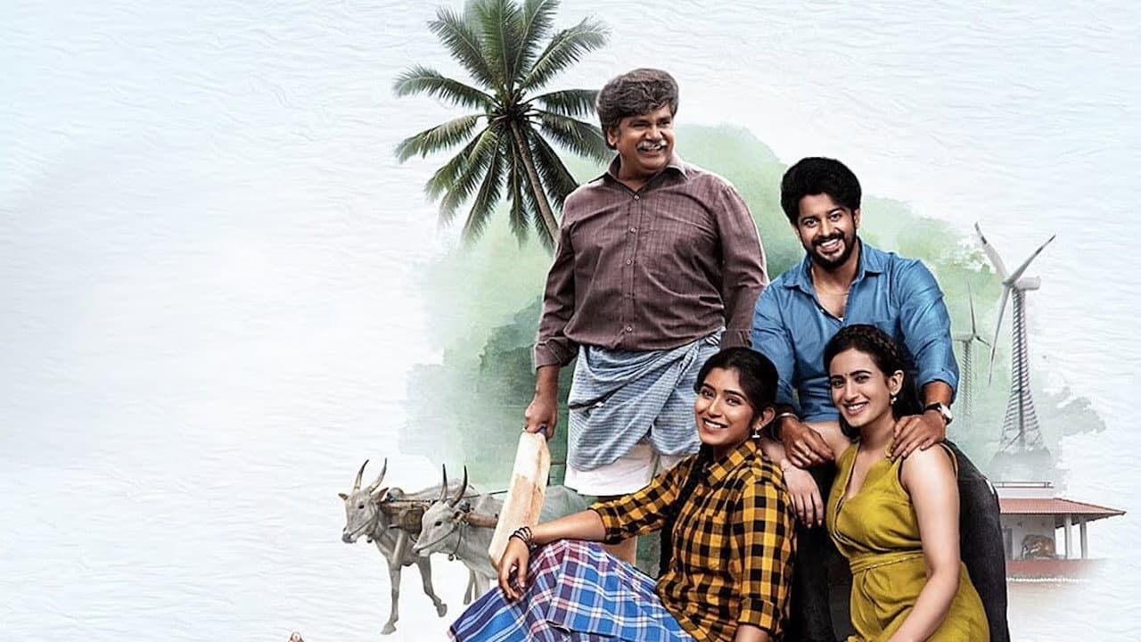 Premada Oorali Review: Manoj Kumar's Warm Kannada Romance still 1
