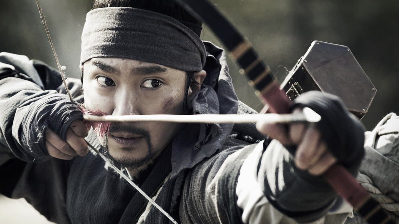 War of the Arrows still 2