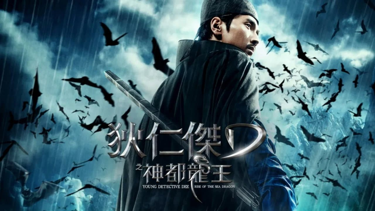 Young Detective Dee: Rise of the Sea Dragon still 7