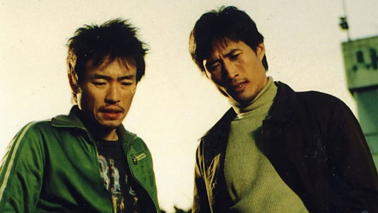 The City of Violence still 4