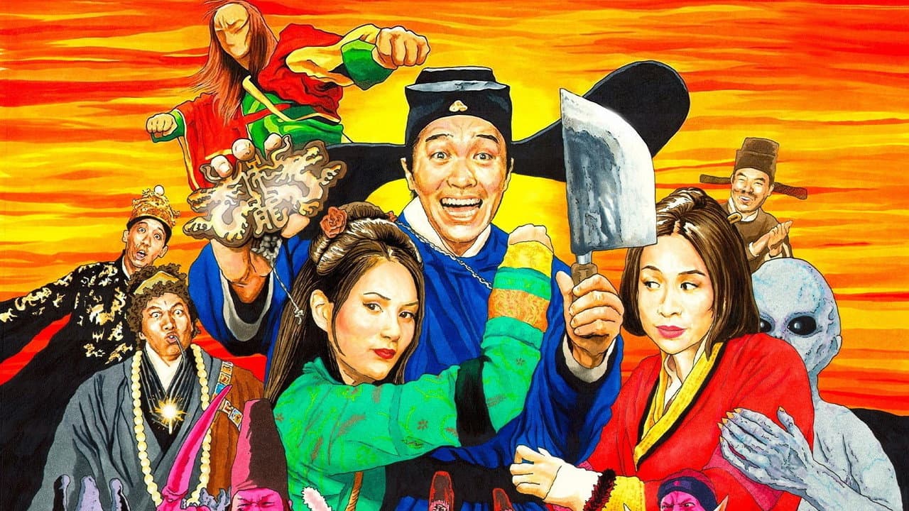 Forbidden City Cop still 8