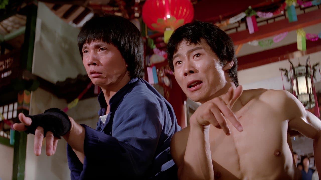 Mad Monkey Kung Fu still 1