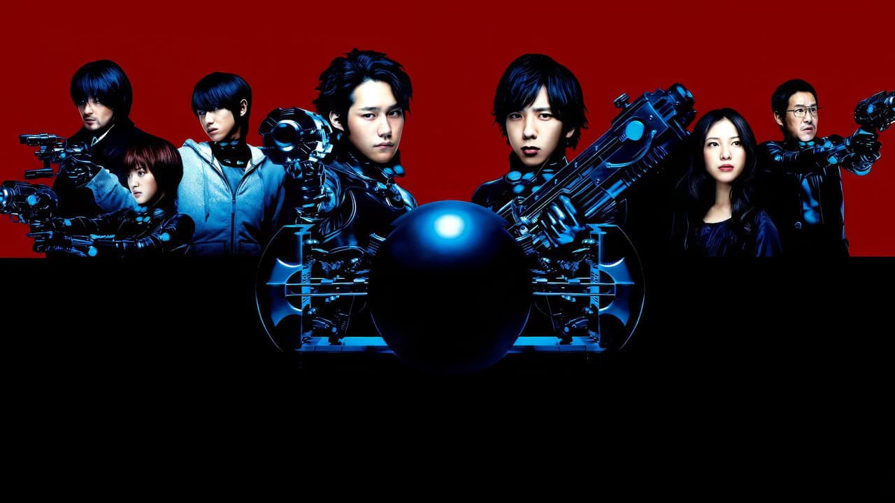 Gantz still 2
