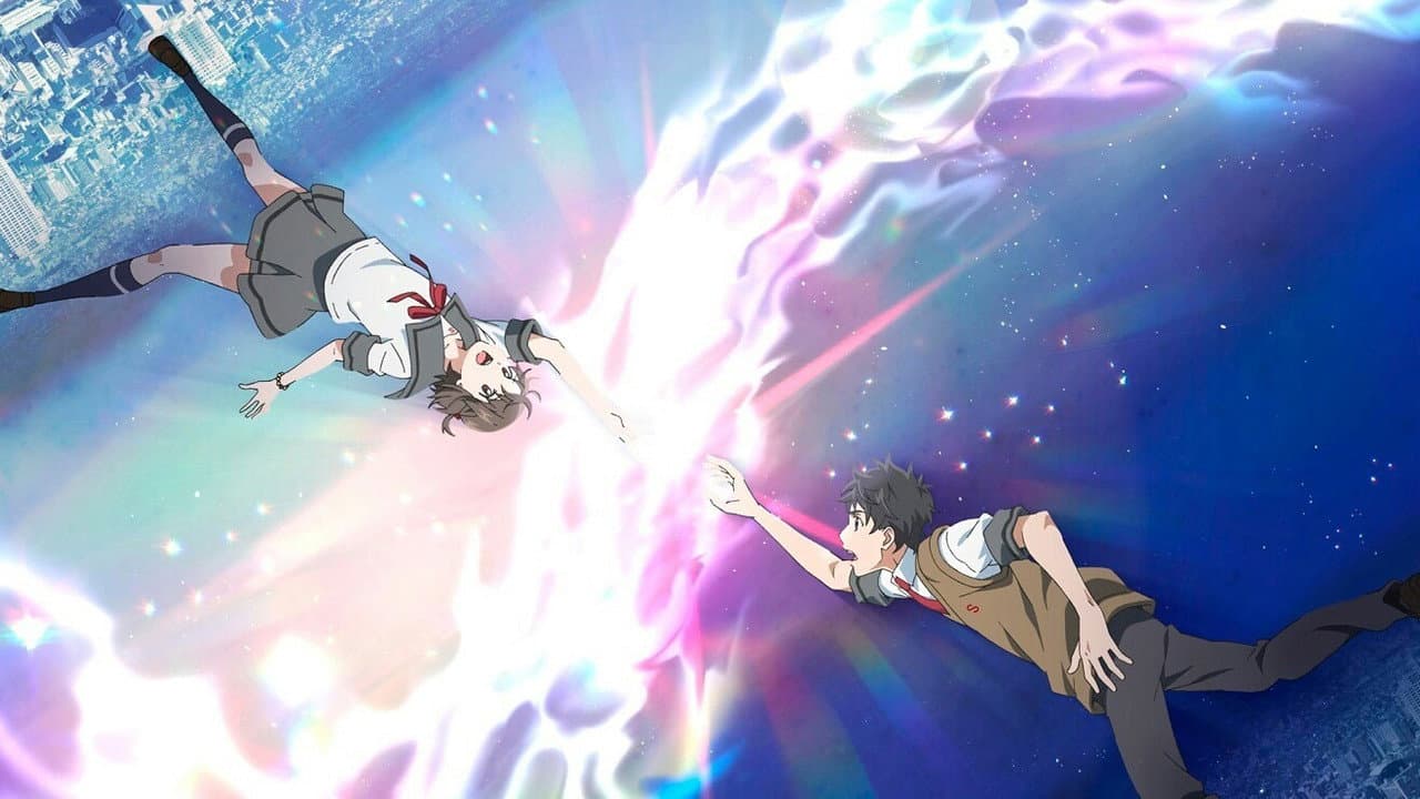 Over the Sky still 3