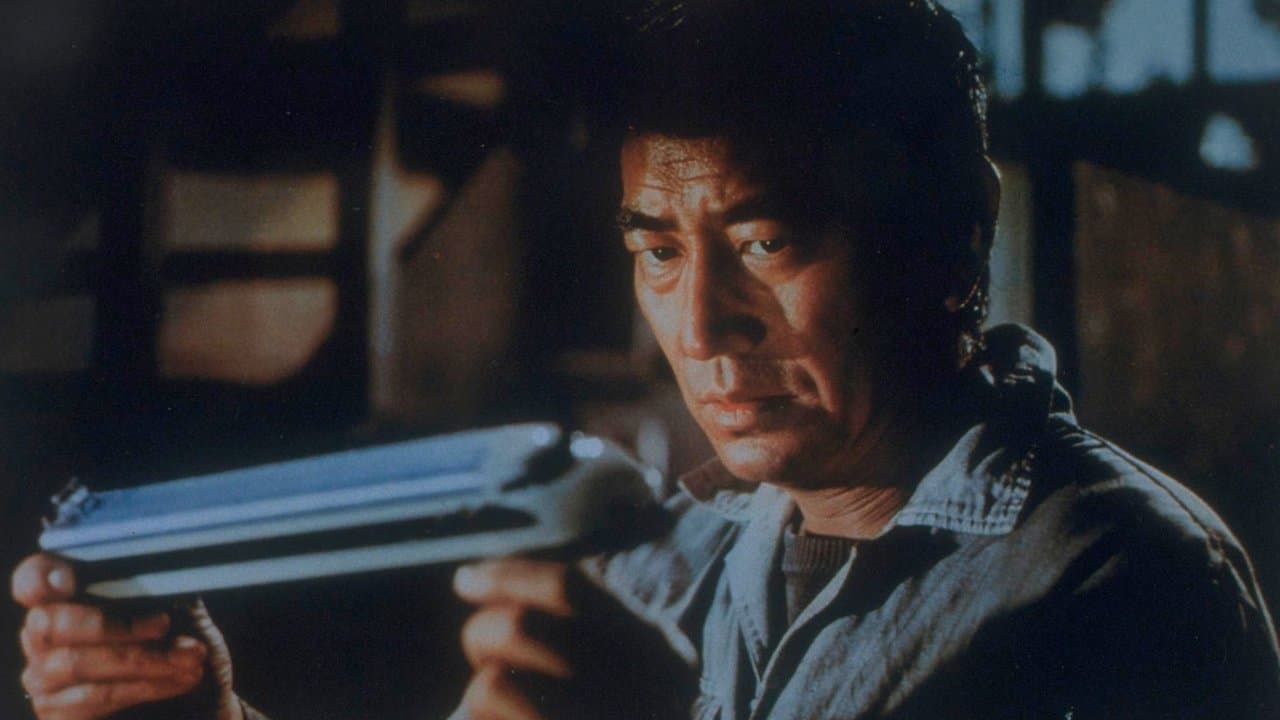 The Bullet Train still 1