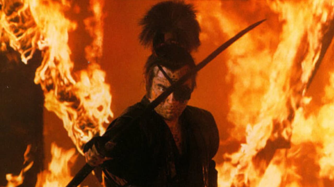 Samurai Reincarnation still 2