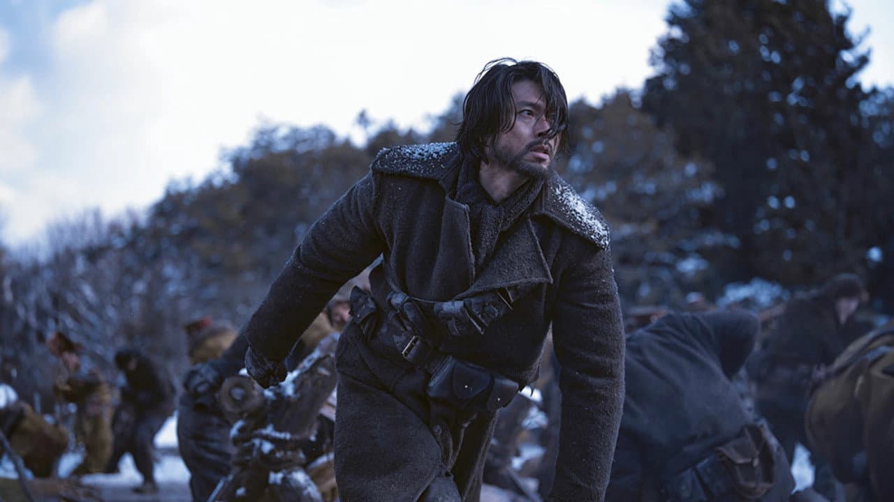 Harbin still 7