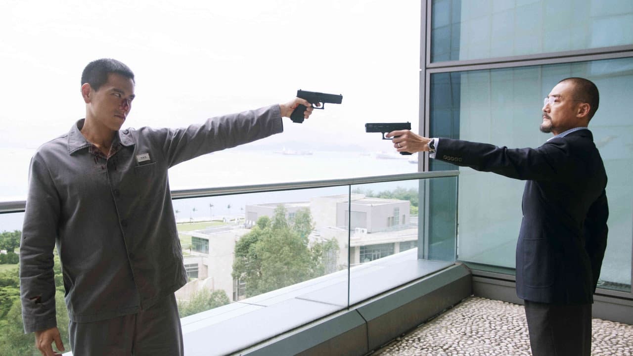 Cold War II still 6