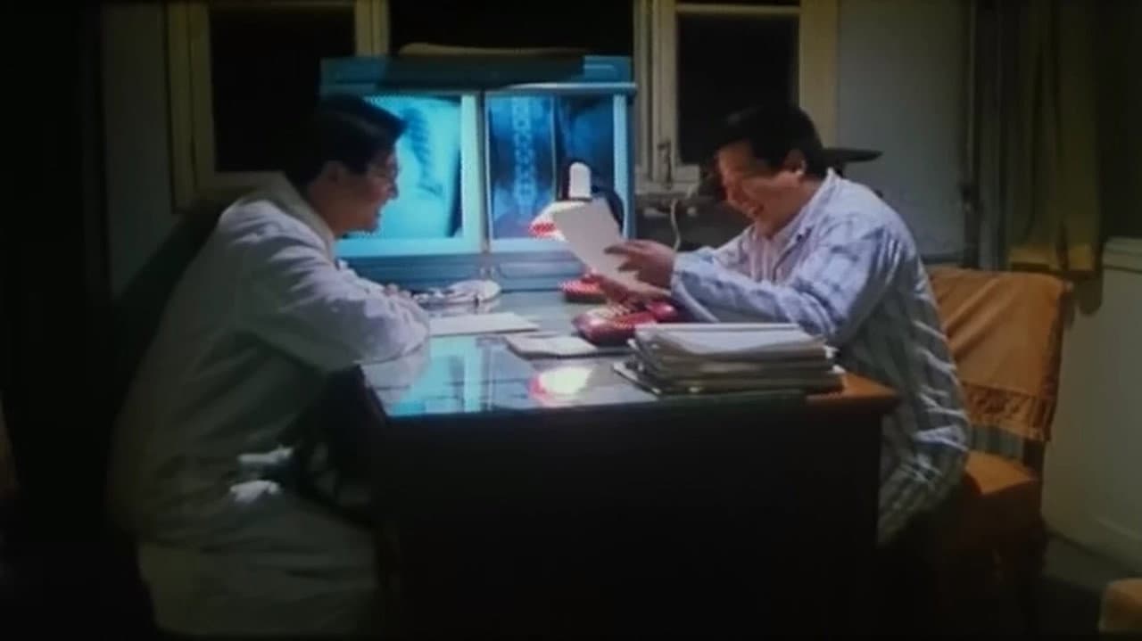 Back to Back, Face to Face still 3