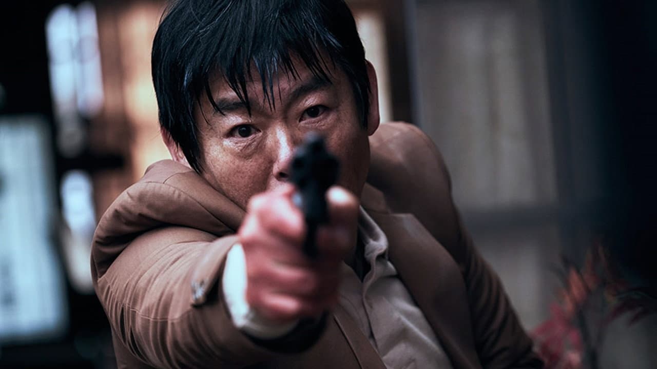 The Chase still 1