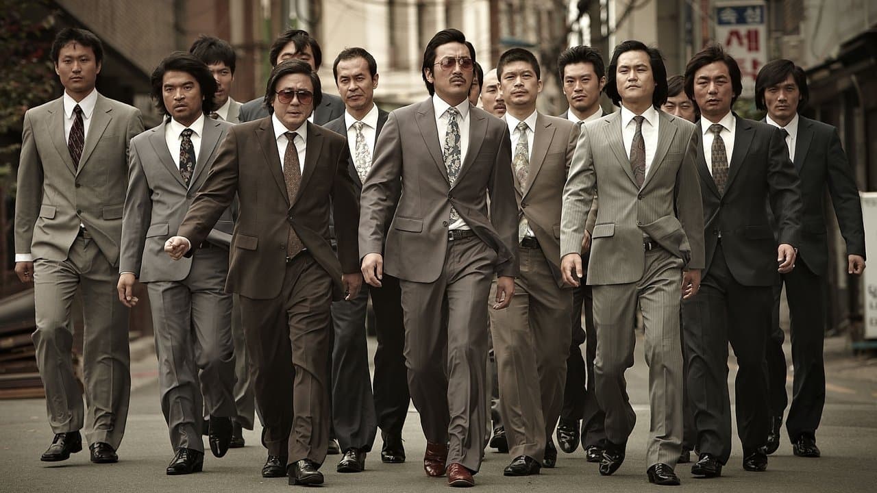 Nameless Gangster still 1