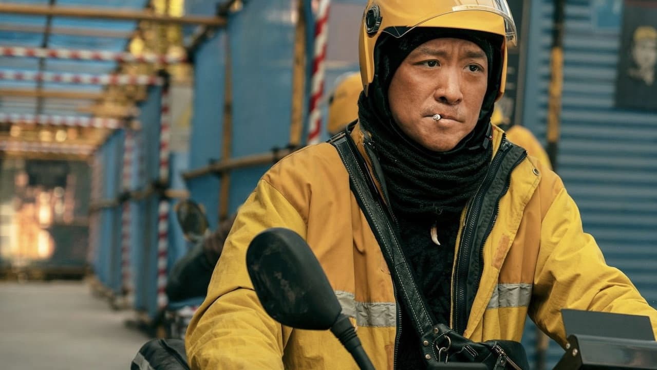 Upstream still 7