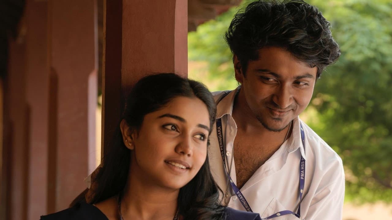 Vaazha II still 6