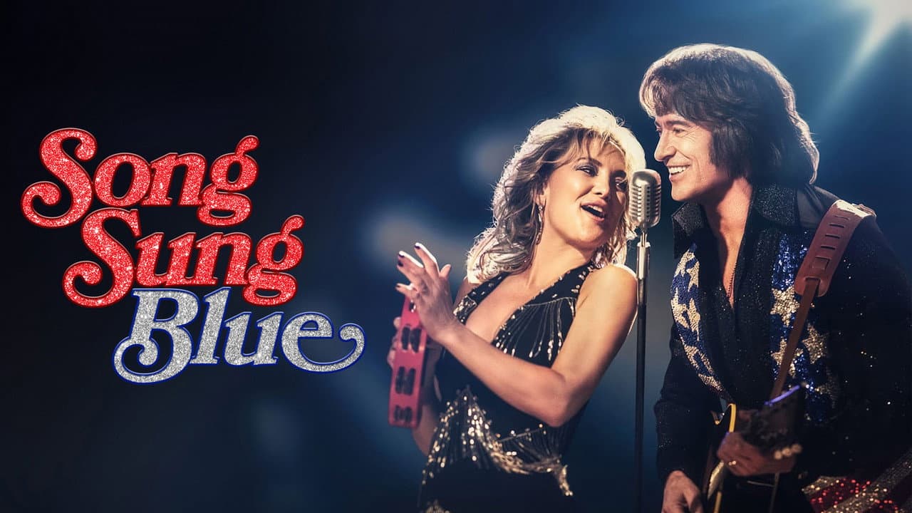 Song Sung Blue still 8