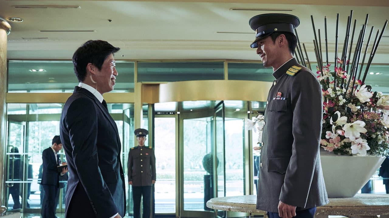 Confidential Assignment still 6