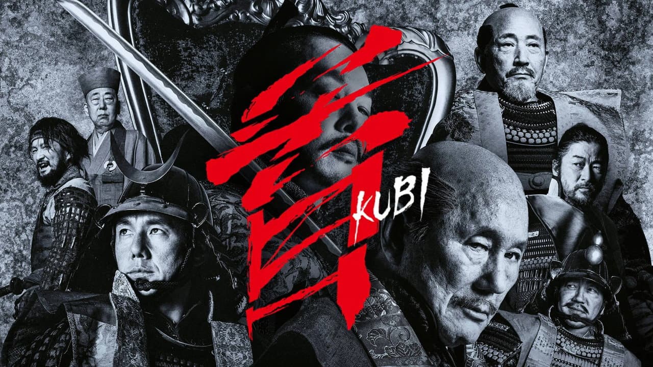 Kubi still 2