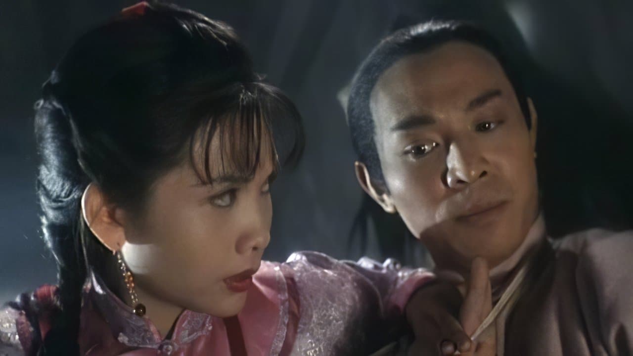 Legend of the Red Dragon still 5