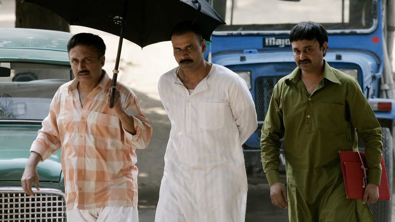 Gangs of Wasseypur - Part 1 still 2