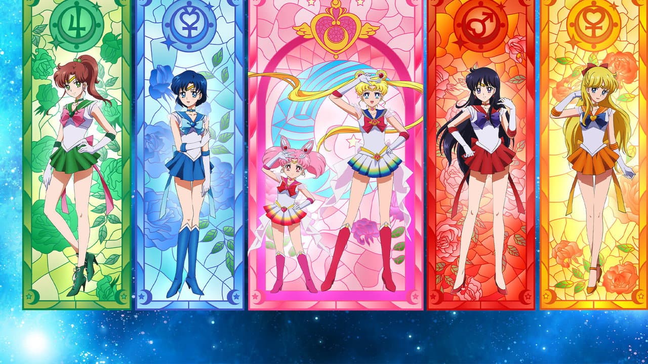 Pretty Guardian Sailor Moon Eternal the Movie Part 2 still 4