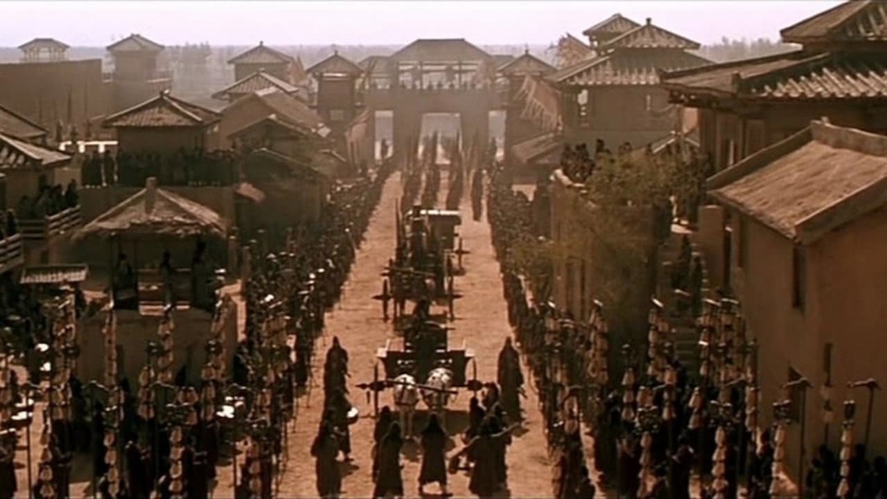The Emperor and the Assassin still 5