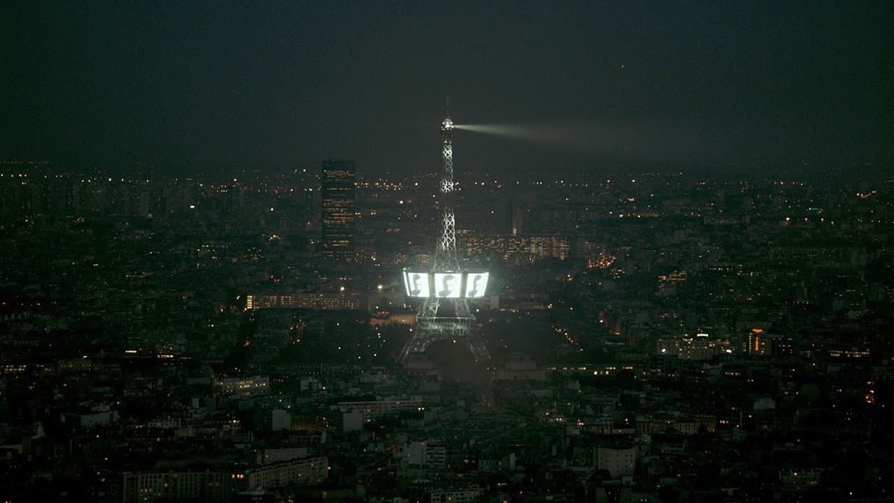 Ares still 7