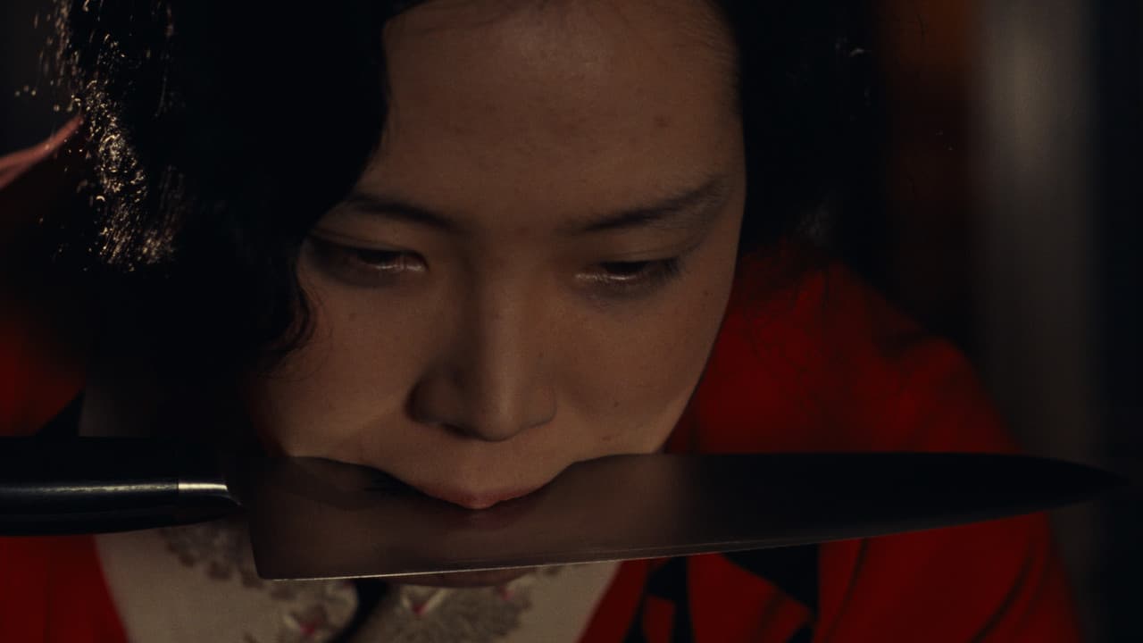In the Realm of the Senses still 6