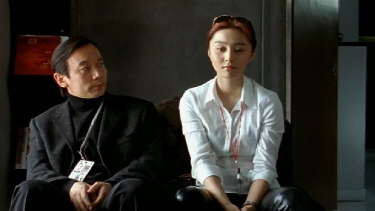 Cell Phone still 2