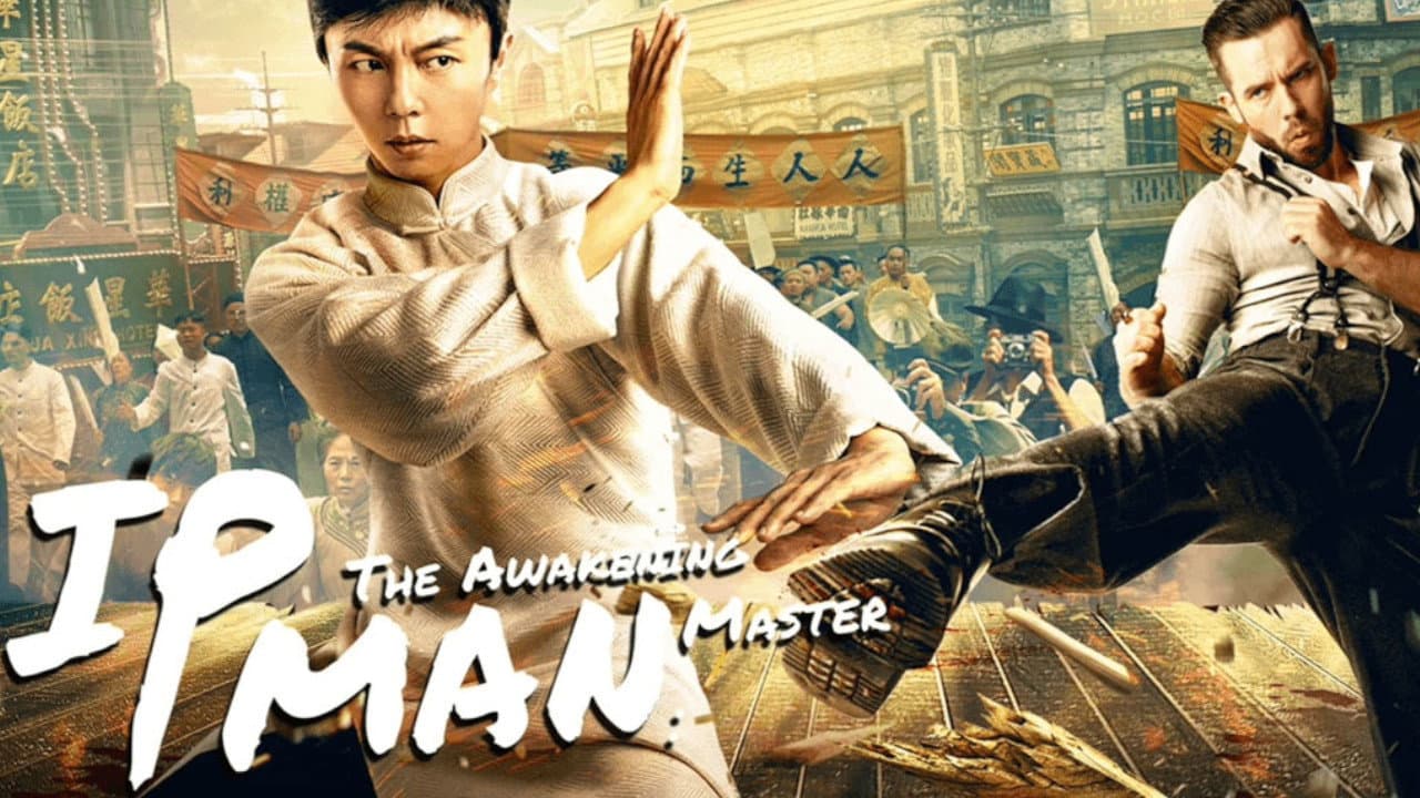 Ip Man: The Awakening still 7