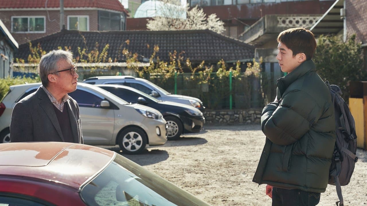 Remember still 1