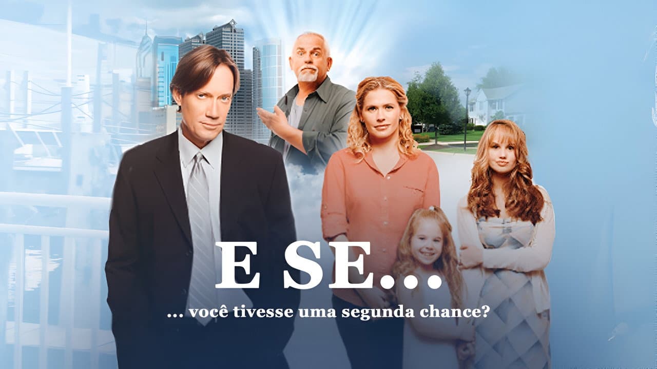 What if... still 3