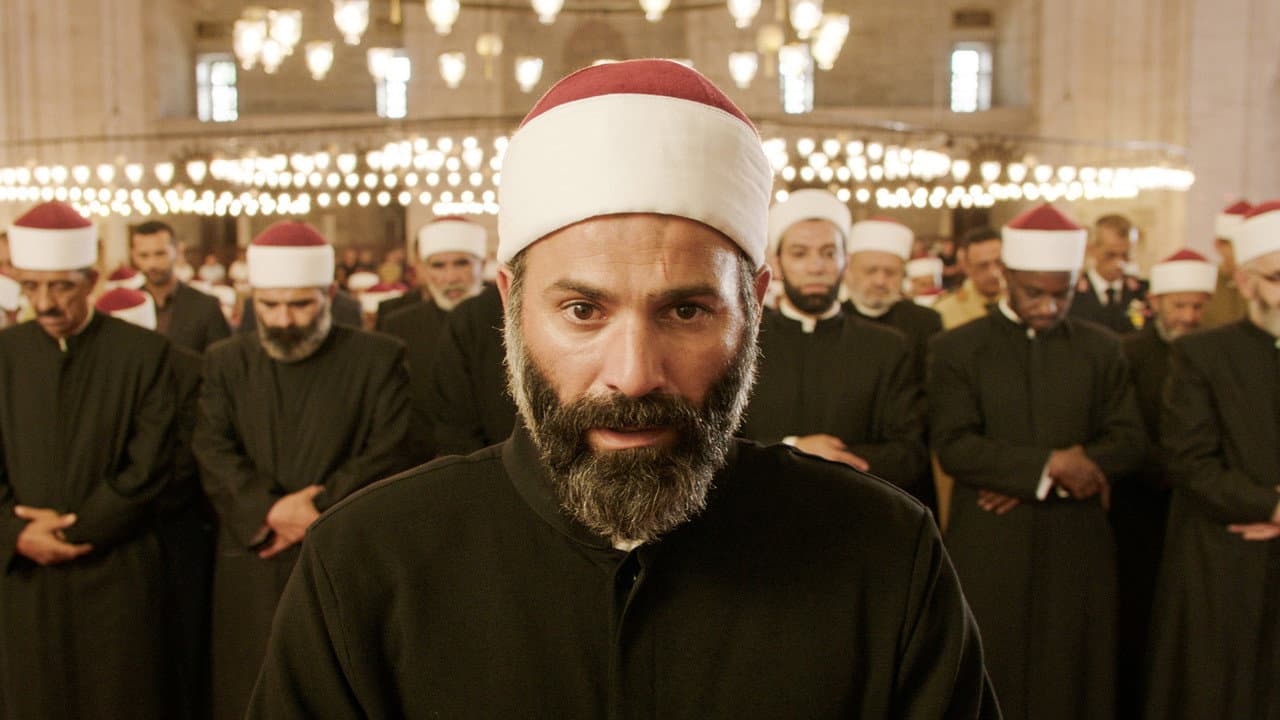 Cairo Conspiracy still 4