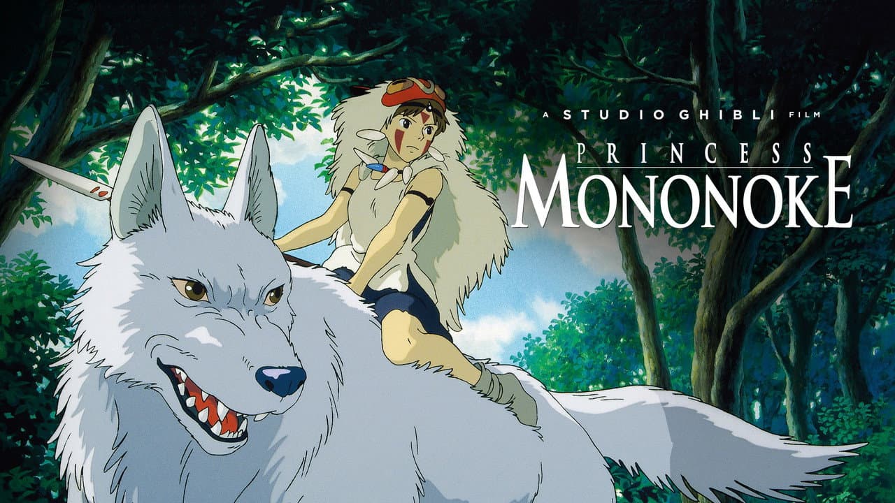 Princess Mononoke still 5