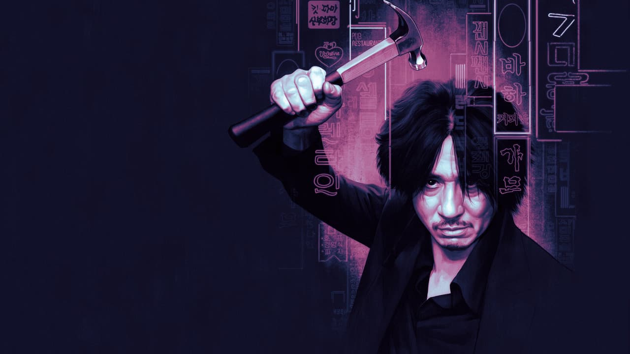 Oldboy still 1