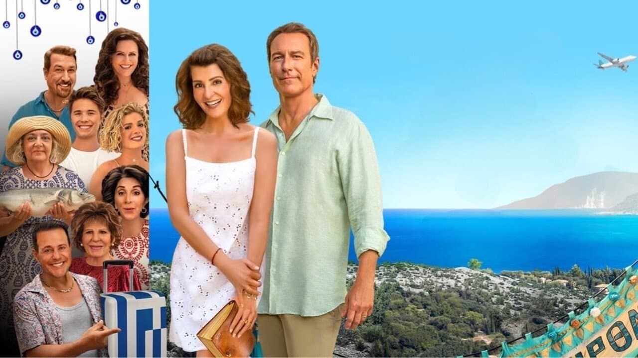 My Big Fat Greek Wedding 3 still 6