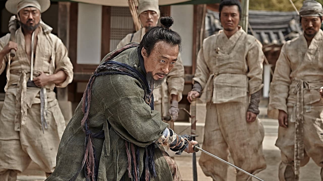 Kundo: Age of the Rampant still 5