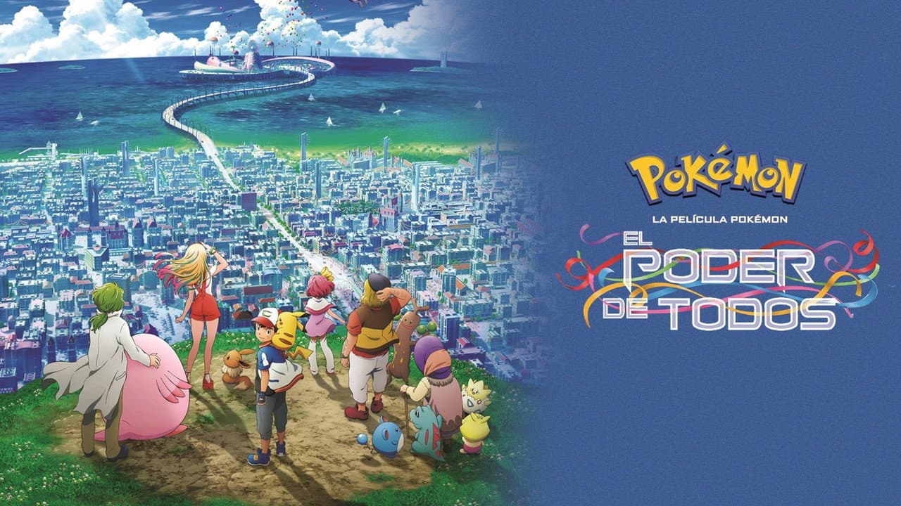 Pokémon the Movie: The Power of Us still 3