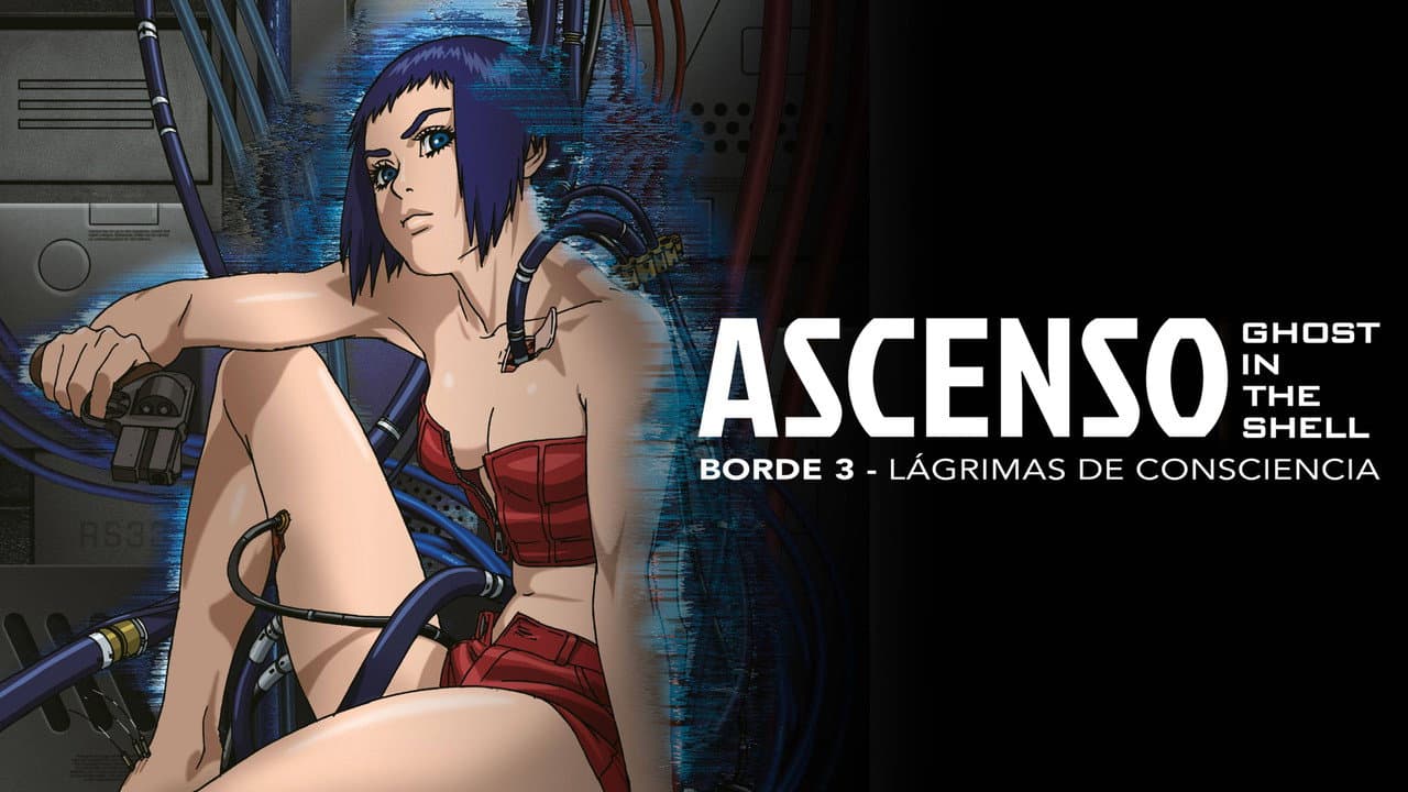 Ghost in the Shell: Arise - Border 3: Ghost Tears still 5