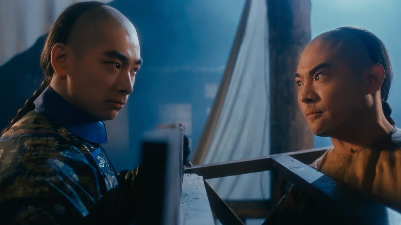 The Legend still 3