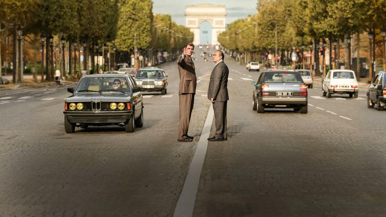 The Great Arch still 7