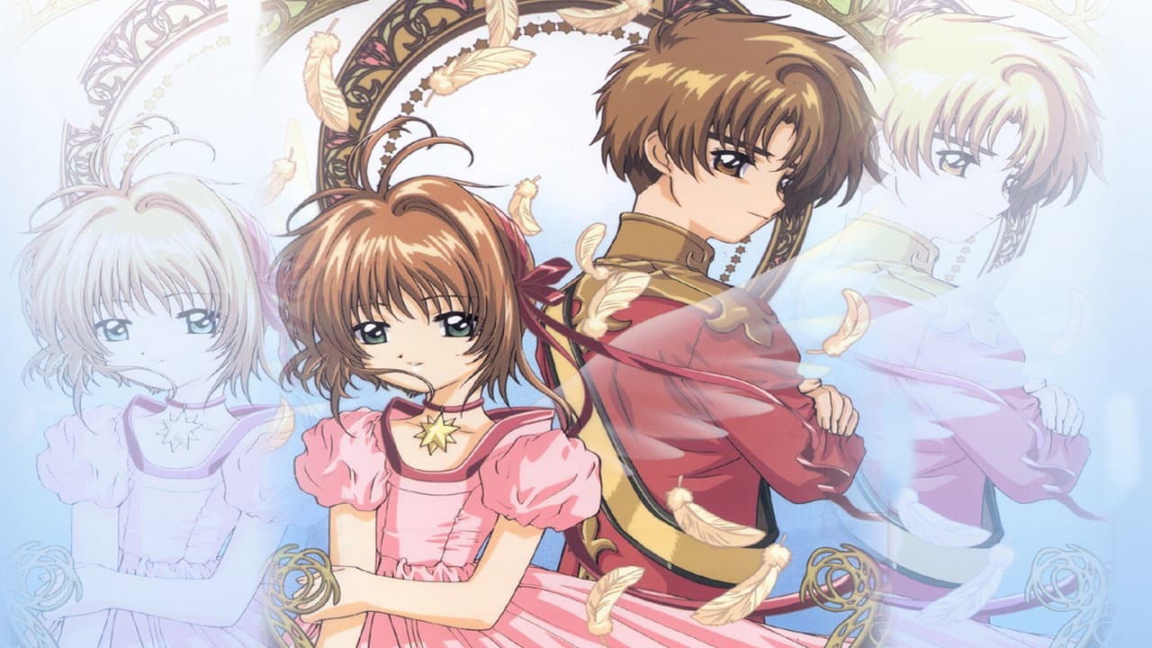 Cardcaptor Sakura: The Sealed Card still 4