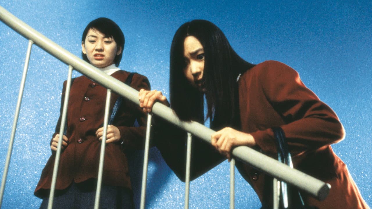 Uzumaki still 5