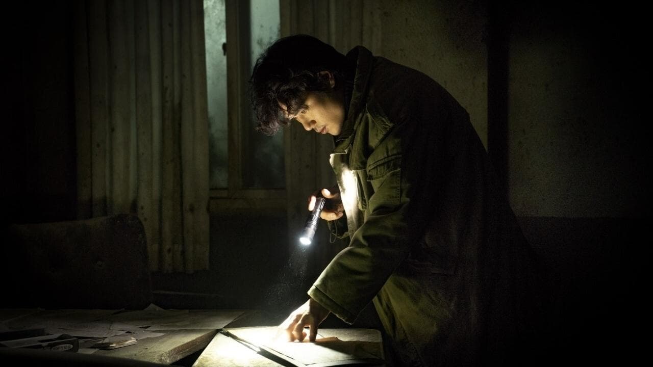 Guimoon: The Lightless Door still 1