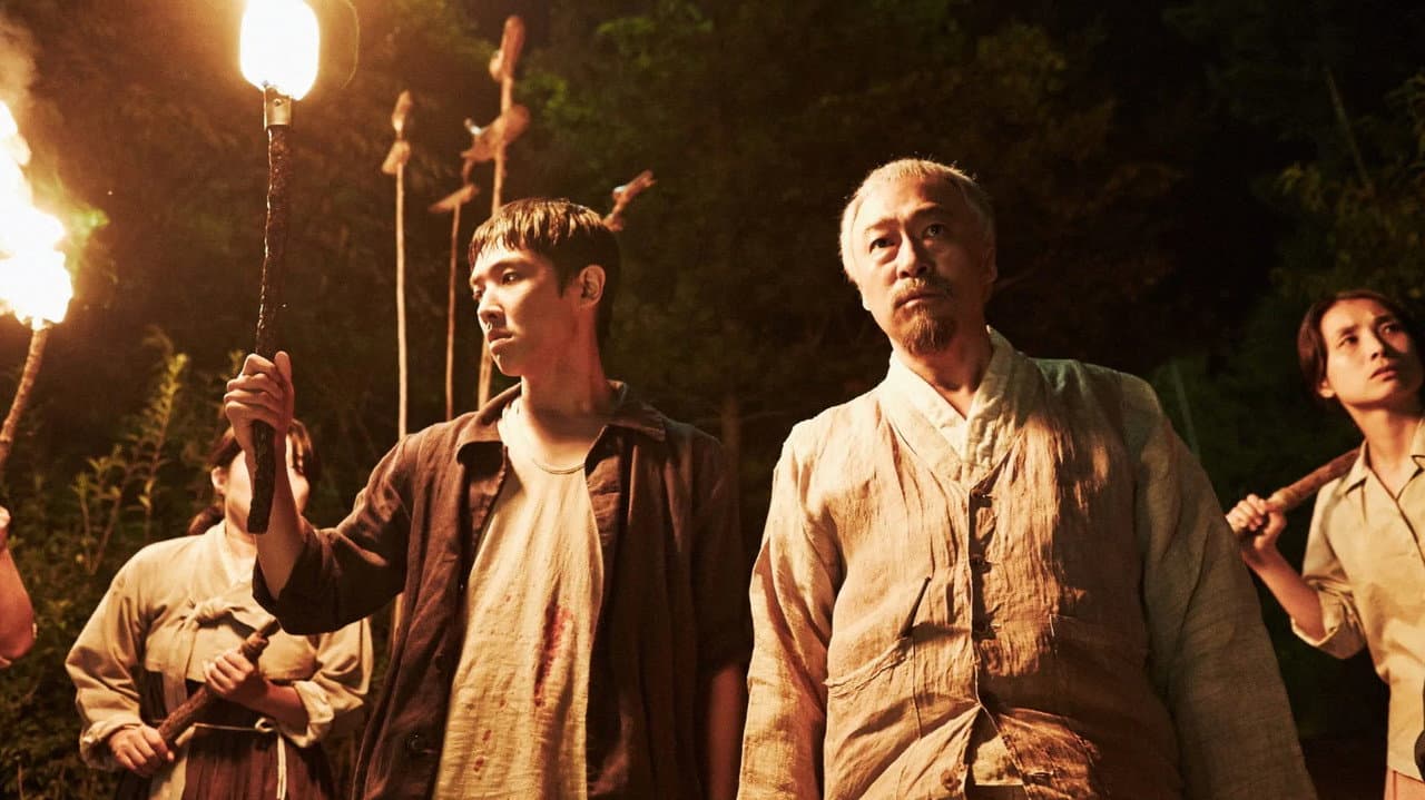 The Piper still 2