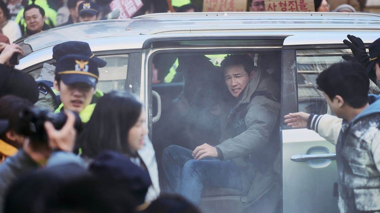 I, the Executioner still 4