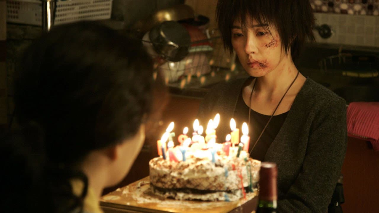 The Five still 5