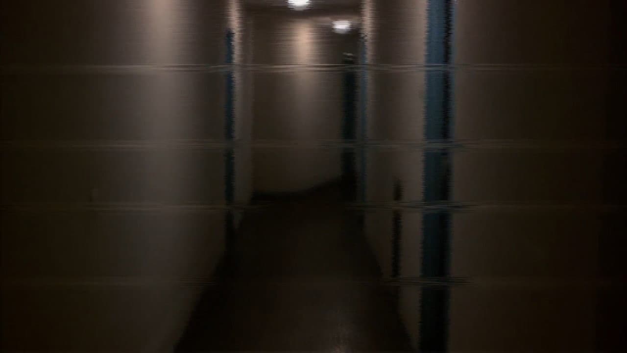 Caché still 4